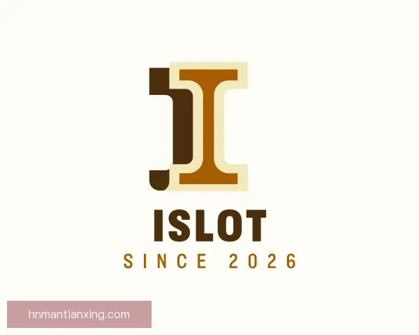关于islot